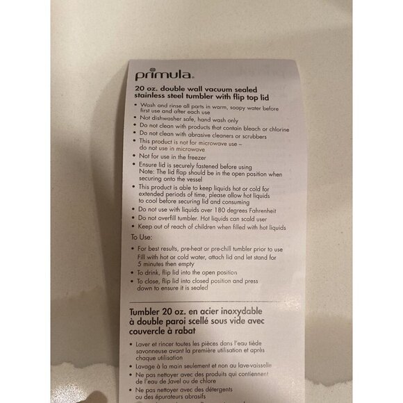 NWT Primula 20oz Gold Tumbler – Spill-Proof, Gift-Ready!- Father's Day! - Picture 4 of 4